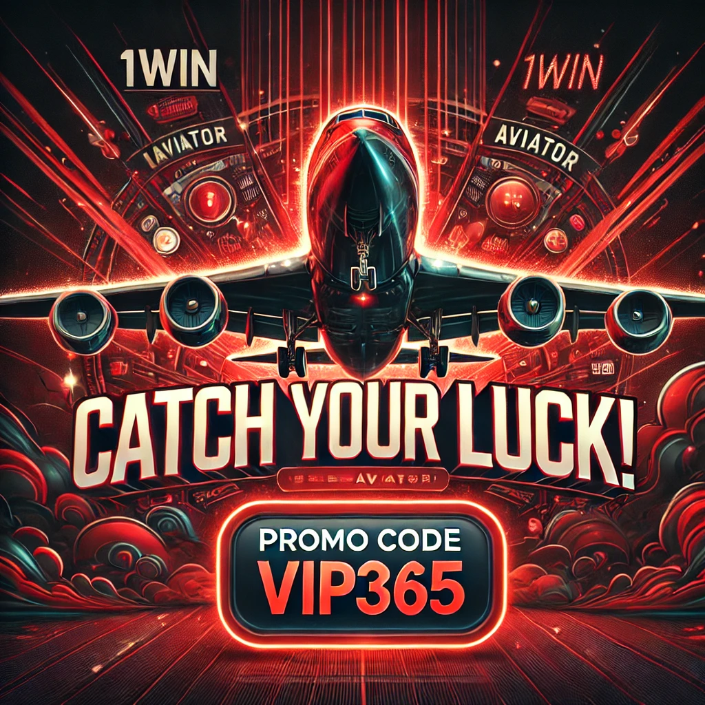 Game Airplane for money in online casino 1win